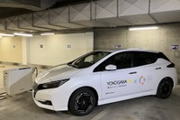 EVを活用した「仮想発電所」構築へ、実証実験開始 画像