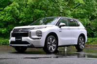 最適価格の電力を『アウトランダーPHEV』に、三菱自動車など4社、国内初のスマート充電を商用化 画像