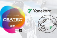 東大発スタートアップ「Yanekara」、EV充電コントローラーを開発…CEATEC2024初出展へ 画像