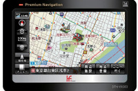 有機EL採用PNDの新製品、MAPPLEnavi搭載…トライウインが発売 画像