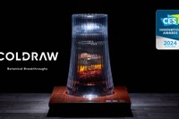 モリゾウ氏「森を飲む」、新飲料「MORIZO TEA」共同開発…10月12-13日富士スピードウェイで限定販売 画像