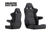 オートバックスのコラボ第7弾! ブリッド製スポーツシートが販売開始 画像