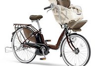 ヤマハ、電動ハイブリッド自転車PAS リトルモア リチウムを発売へ 幼児2人同乗 画像