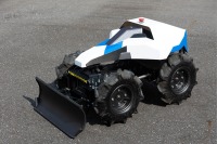 農地や建設現場でも活躍できる新型「除雪ドローン」発表、エバーブルーテクノロジーズ 画像