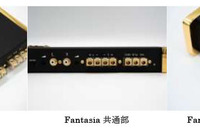 伊ハイエンドメーカー・クワトロリゴ、ミドルクラスアンプの新シリーズ「ファンタジア」発売 画像