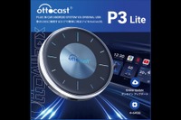 ナビ/ディスプレイオーディオがスマホに、動画配信サービスも楽しめる「OttoAibox P3 Lite」発売 画像