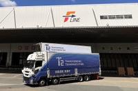 自動運転トラックによる幹線物流輸送の実証実験へ、レベル4実現めざす…F-LINEとT2 画像