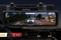 ハイクリアチューンで後方視認性に特化…JVCケンウッドがデジタルルームミラー「LZ-X20EM」を発売 画像