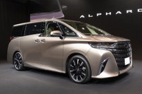 【株価】トヨタが急反発、円全面安で採算改善期待の買いが集中 画像