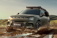 スマートの新型電動SUV『#5』、中国で発売 約495万円から 画像