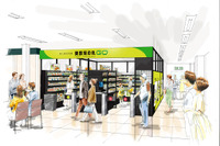 高速道路SA初の24時間無人店舗オープンへ、商品読み取りなしで会計可能に 画像