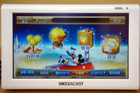 ディズニーキャラがPNDを楽しくする…アクアキャスト メディアキャスト MCDY-MK001 画像