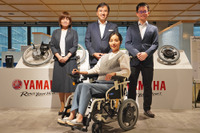 ヤマハが電動車いすの完成車販売をやめて「ユニット専業メーカー」になることを宣言した理由 画像