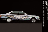 日本画家が90年代『535i』にアートを描く、麻布台「FREUDE by BMW」で期間限定公開へ 画像