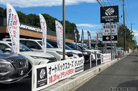 “正直商売”、車買取・販売『オートバックスカーズ』がリブランディング…展望を倉林事業統括に聞く 画像