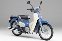 ホンダ『スーパーカブ50』65年の歴史に幕、最終モデルを発表 画像