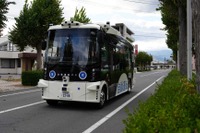 一般道での自動運転「レベル4」全国で初めて認可、35km/hで走るティアフォー「AIパイロット」 画像