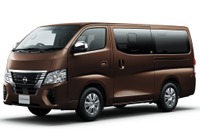 ヒーター加熱で火災、日産『キャラバン』といすゞ『コモ』…リコール 画像