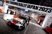 「もはや秋の風物詩」「ブルーインパルスも来るの?!」ラリージャパン2024開幕に向けSNSも興奮 画像