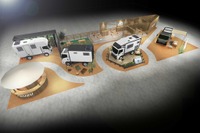 いすゞがキャンピングカー専用シャシーを初公開予定…FIELDSTYLE EXPO 2024 11月16日 画像