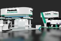 パナソニック、自動車サイバーセキュリティ技術やSDV向け技術を紹介へ…「EdgeTech+ 2024」初出展 画像