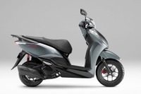 ホンダの原付二種スクーター『リード125』、デザイン刷新し2025年1月発売へ…34万1000円から 画像