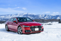 アウディ、北海道で氷上ドライビング体験イベント開催へ…2025年1月 画像