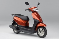 ホンダやヤマハの原付、43万台以上をリコール…ブレーキランプがつくのか、つかないのか? 画像