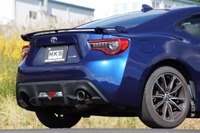 ステンレスマフラー最軽量!『86/BRZ』専用「HKSハイパワーSPEC-L2シングル」発売 画像
