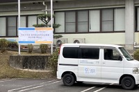ダイハツ、福祉介護・共同送迎サービスの実証実験… 新たなモビリティサービス展開へ 画像