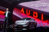 ［15秒でニュース］アウディ、中国向け新ブランド「AUDI」を発表 画像