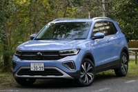 【VW Tクロス 新型試乗】オーナー心をくすぐる「プチグレードアップ」…島崎七生人 画像