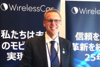 コネクトカー技術の「ワイヤレスカー」、日本市場に本格参入…自動車業界のデジタル化に貢献へ 画像