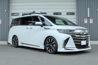 テイン、『アル/ヴェル』ハイブリッド向けフルスペック車高調 2製品を発売 画像