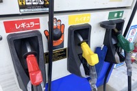ガソリン補助金、2025年1月以降も継続、上限「185円」に引き上げへ［新聞ウォッチ］ 画像