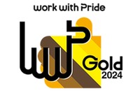 マツダ、LGBTQ+尊重の取り組みで「PRIDE指標」最高評価を獲得 画像