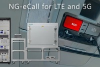 アンリツ、5G対応の次世代緊急通報システム、テスト機器が国際認証取得 画像