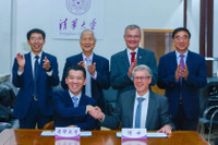ボッシュと清華大学、AI分野での協力を強化…電動化や自動運転の研究に 画像