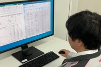OKIエンジニアリング、自動車業界向けの化学物質調査サービスを開始 画像