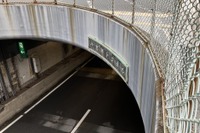 ［15秒でニュース］首都高速八重洲線通行止め…10カ年計画の新環状線プロジェクト 画像