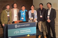 トヨタ主導、オープンソースソフトウェア活用促進へ…AGLが専門家グループ立ち上げ 画像