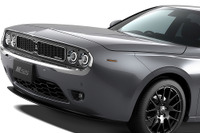 「高いのはしゃーない」光岡の55周年記念車『M55』、800万円超の価格もファン納得の理由 画像