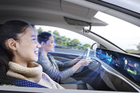 コンチネンタル、車内の生体情報を検知する革新的ディスプレイ発表へ…CES 2025 画像