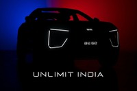 マヒンドラの新型電動SUV、最終ティーザー…11月26日デビューへ 画像