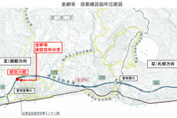 道央自動車道で、工事現場の土砂に金網などが混入 画像