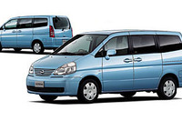 これからもよろしく……日産『セレナ』に50万台記念車 画像