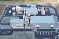 トヨタの技術を導入、日鉄エンジニアリングが次世代バイオエタノール生産設備が完成 画像