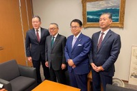 ガソリン税の減税へ、JAFが声明を発表…土曜ニュースランキング 画像