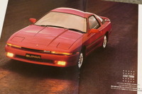 「3000GT誕生」初代トヨタ『スープラ』とセリカ、ソアラとの意外な関係性【懐かしのカーカタログ】 画像