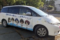 『負けヒロインが多すぎる!』ラッピングの公用車も…三河港モーターショーで内外11ブランド展示 11月30日 画像